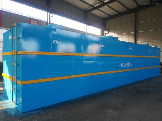 Fully Buried Integrated Wastewater Treatment Equipment Professional Solution for Car Washing Wastewater Recycle System