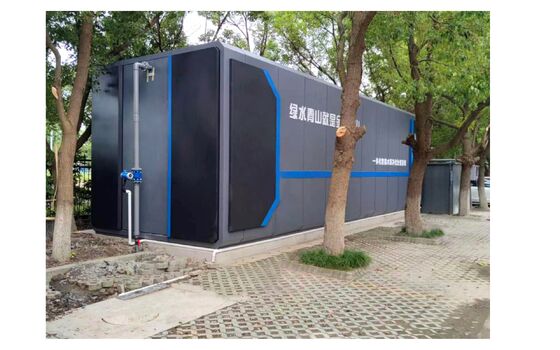 Интегрированная система очистки сточных вод