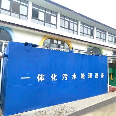 Energy-Saving Plug & Play Packaged Municipal Wastewater Treatment Integrated Containerized Sewage Treatment Plant