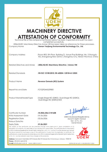Китай Henan Yanjiang Environmental Technology Co., Ltd. Сертификаты