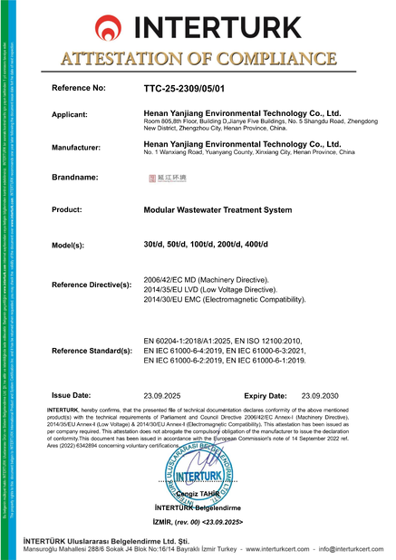 Китай Henan Yanjiang Environmental Technology Co., Ltd. Сертификаты