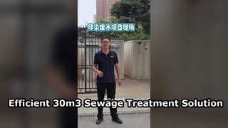 Printing & Dyeing Wastewater Treatment Equipment